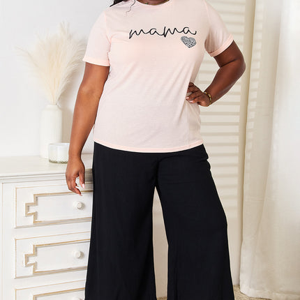 2480e6e734b5474fa0f780a6a9759b76-Max